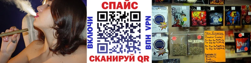 hydra как войти  Беслан  Бутират оксибутират 