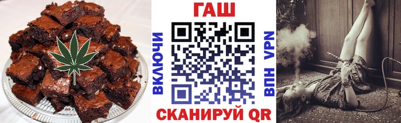 ОМГ ОМГ зеркало  Беслан  Canna-Cookies конопля  сколько стоит 