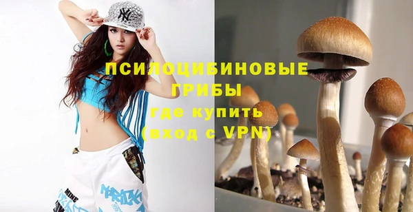бутик Богданович