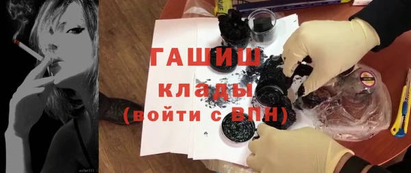 бутик Богданович