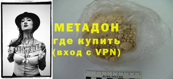 гидропоника Белоозёрский