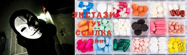 бутик Богданович