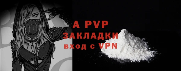 гидропоника Белоозёрский