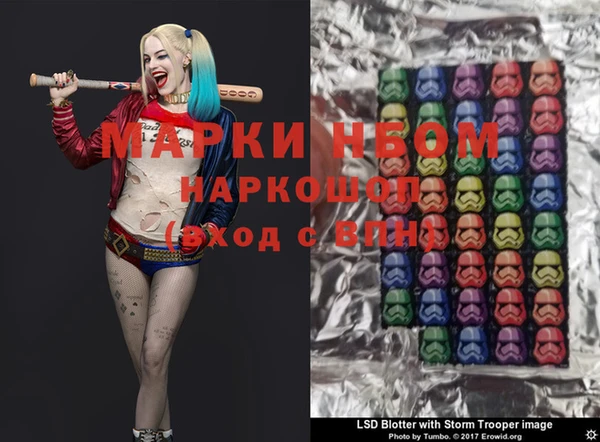 гидропоника Белоозёрский