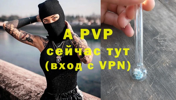 героин Струнино