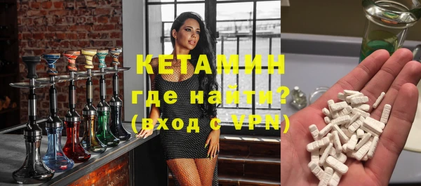гидропоника Белоозёрский