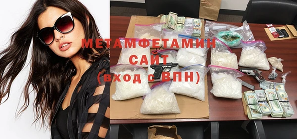 бутик Богданович