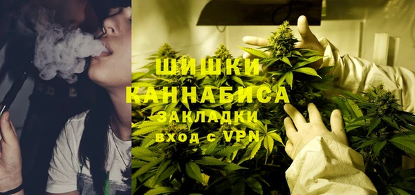 кокаин премиум Строитель