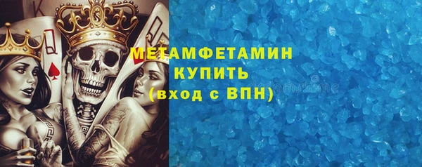 прущая мука Белокуриха