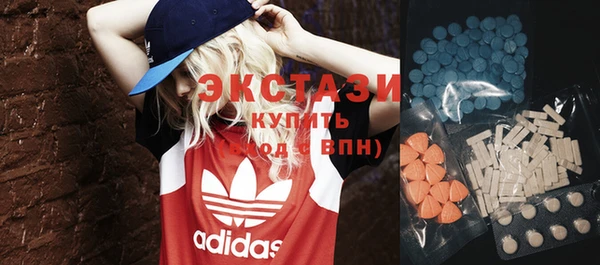 гидропоника Белоозёрский