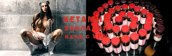 бутик Богданович