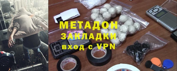 прущая мука Белокуриха