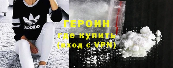 индика Беломорск