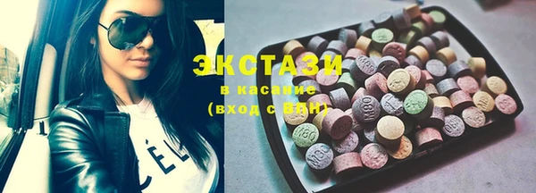 прущая мука Белокуриха