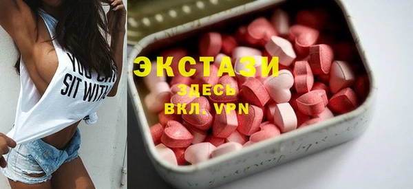 прущая мука Белокуриха