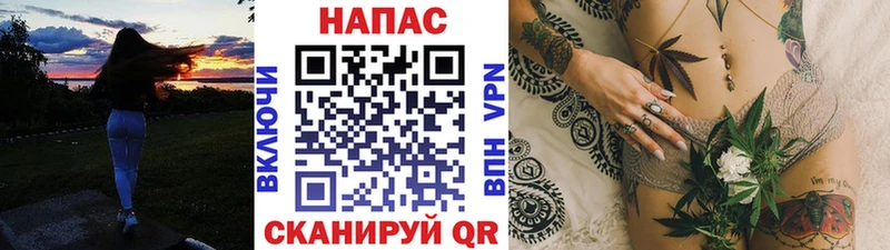 Бошки марихуана OG Kush Беслан